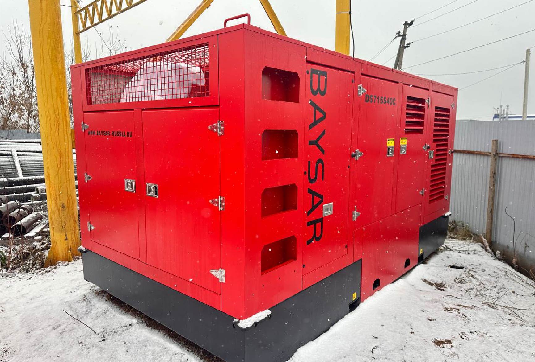 Дизельный компрессор BAYSAR DS715S40C