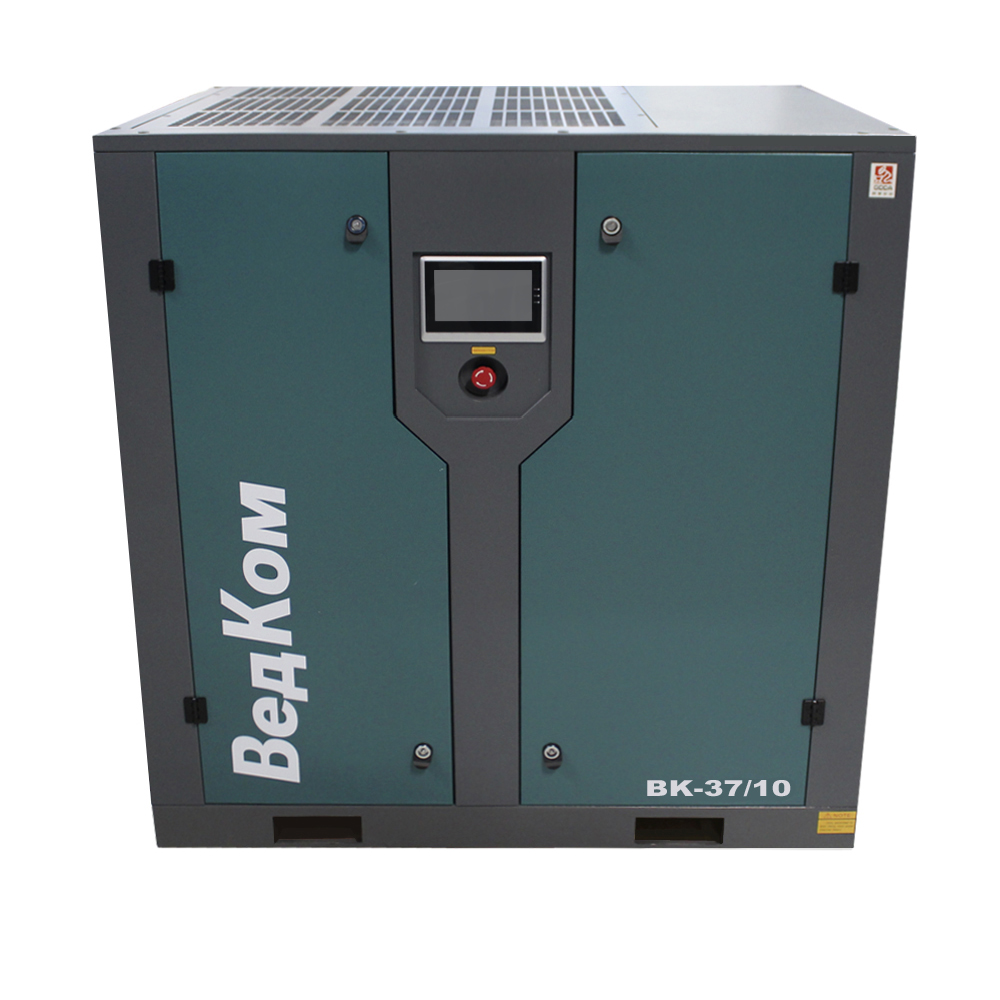 Винтовой компрессор ВедКом BK 37/10 PM