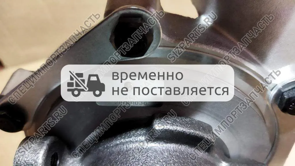 RE509826 Турбина John Deere 6068H,6068T