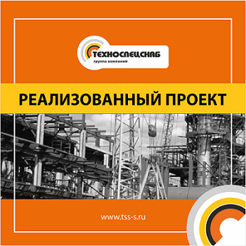 Аренда ДЭС 300 кВт для завода в Тольятти