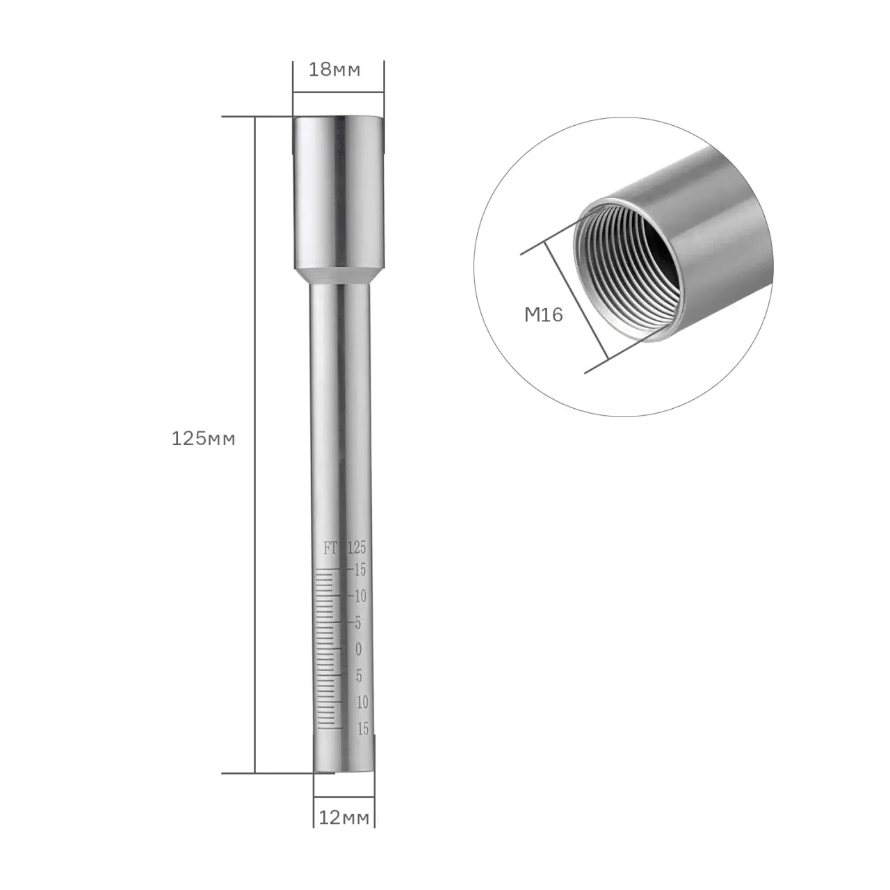 Трубка калибровочная FT125 LSR0043