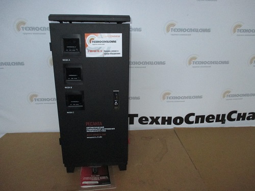 Продажа стабилизатора напряжения Ресанта АСН-9000/3 для котельной офисного здания в Самаре