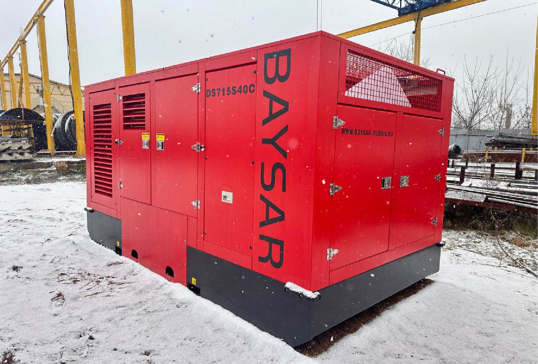 Дизельный компрессор BAYSAR DS715S40C