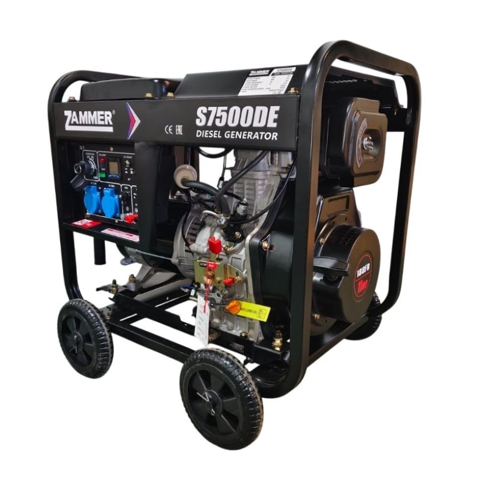 Дизельный генератор Zammer S7500DE