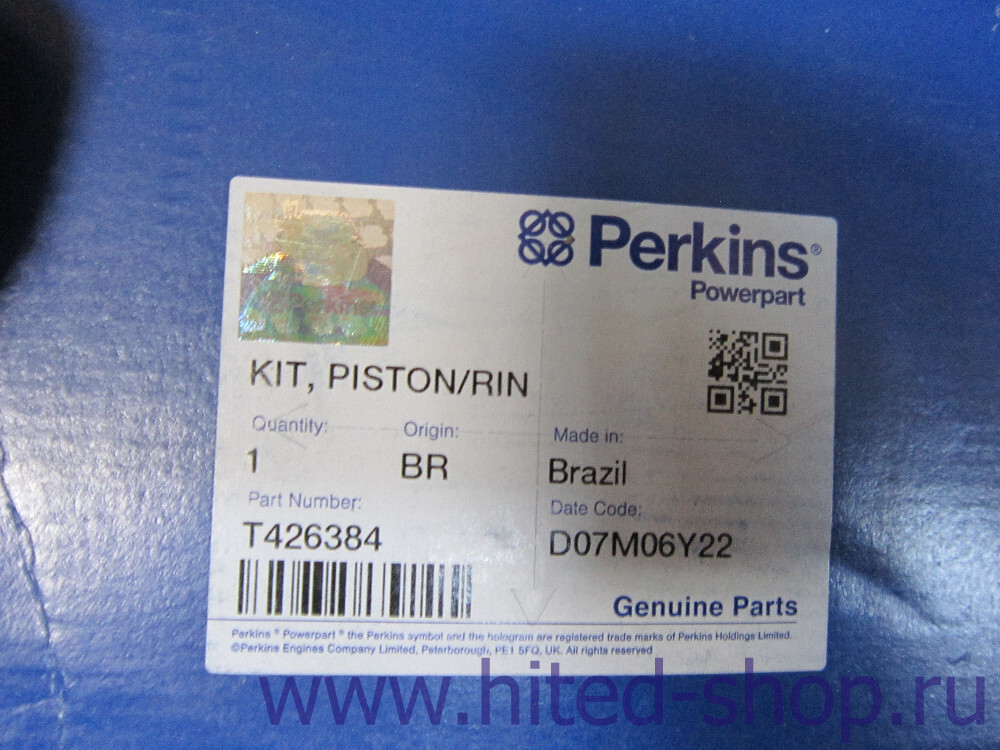 Поршень в сборе с кольцами UPRK0005 / KIT, PISTON/RIN АРТ: T426384