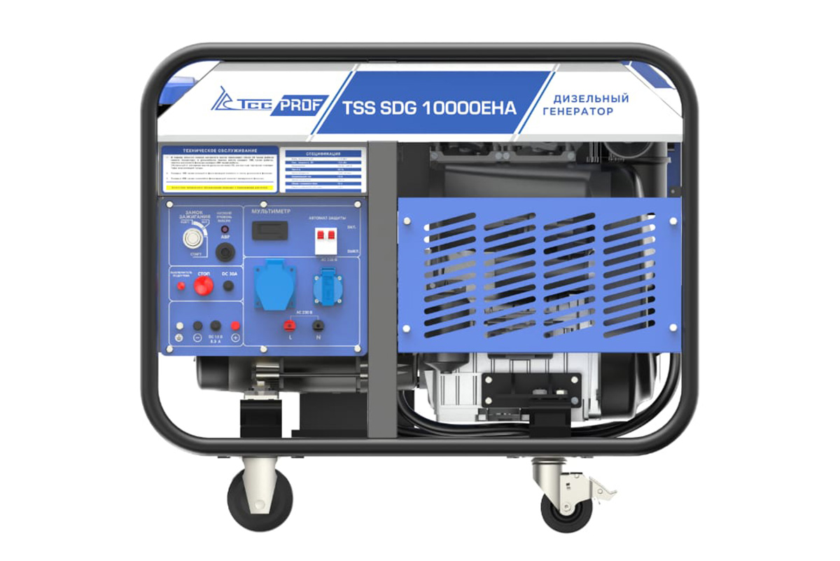 Дизельный генератор TSS SDG 10000EHA
