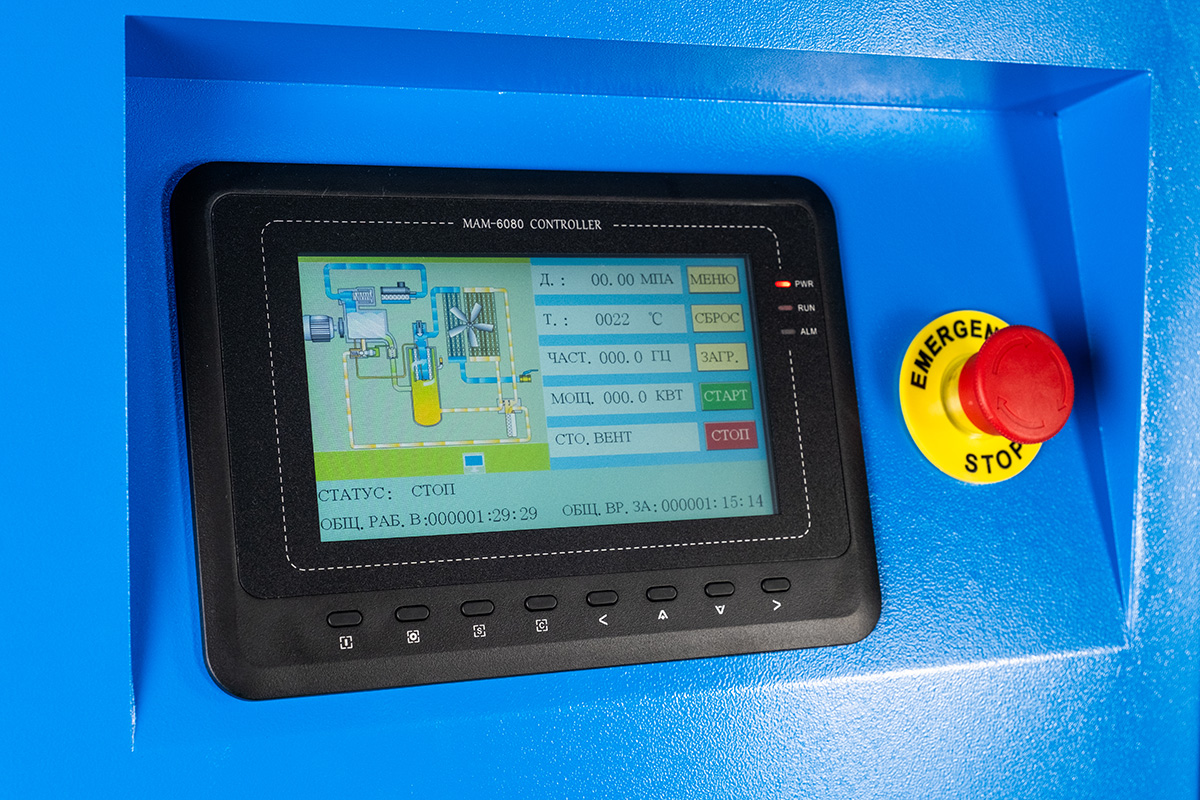 Винтовой компрессор Hansmann RSE 11-8 (IP23)
