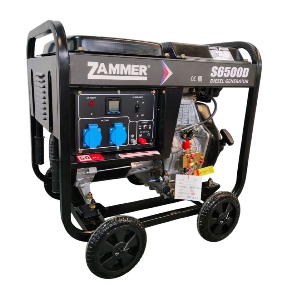 Дизельный генератор Zammer S6500D