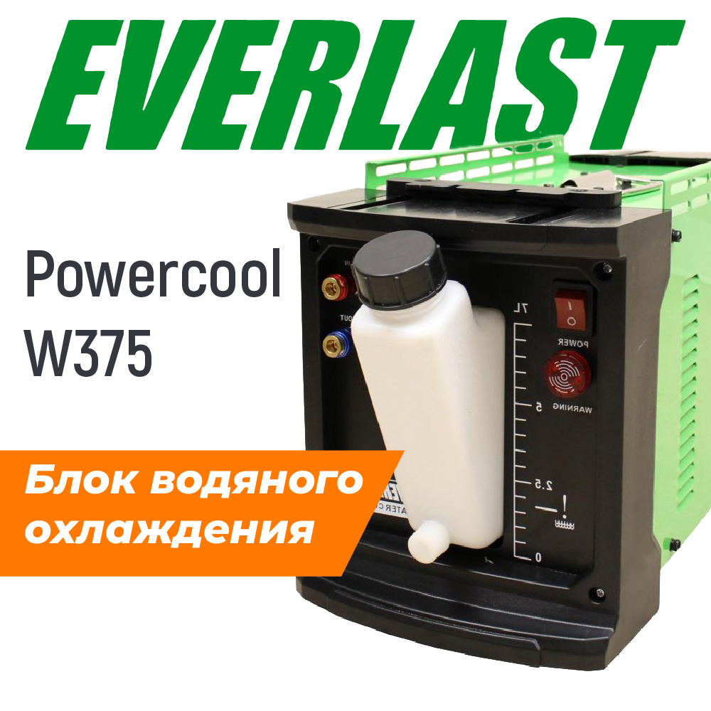 Блок водяного охлаждения POWERCOOL W375 EVERLAST 7EVW375
