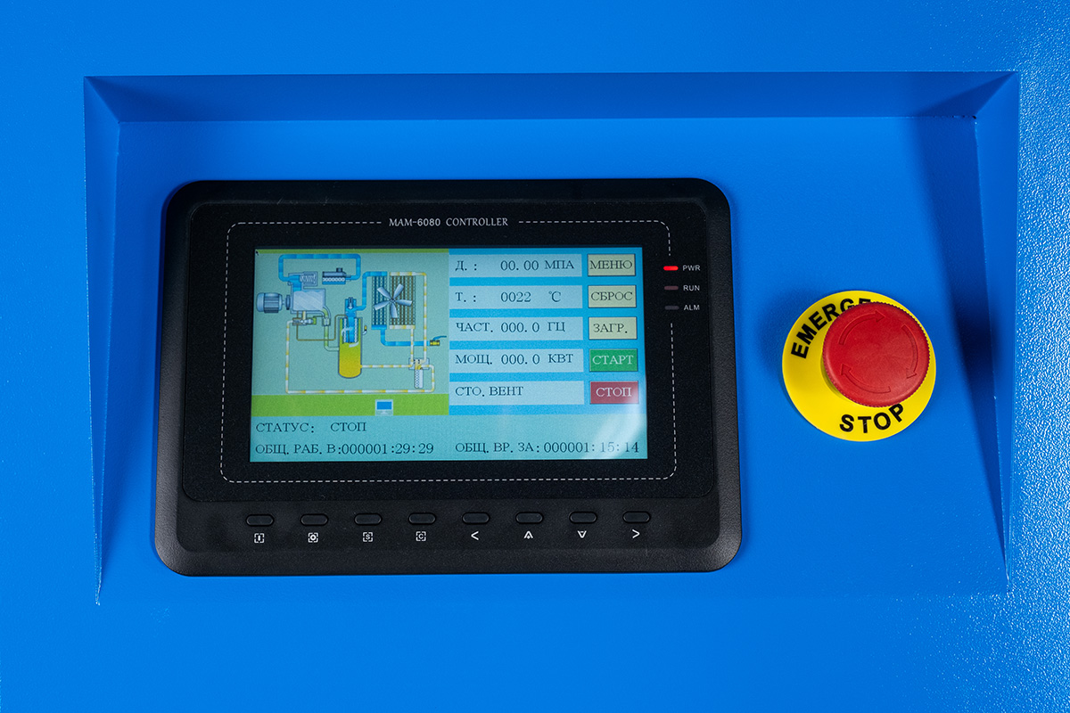 Винтовой компрессор Hansmann RSE 11-10 (IP23)