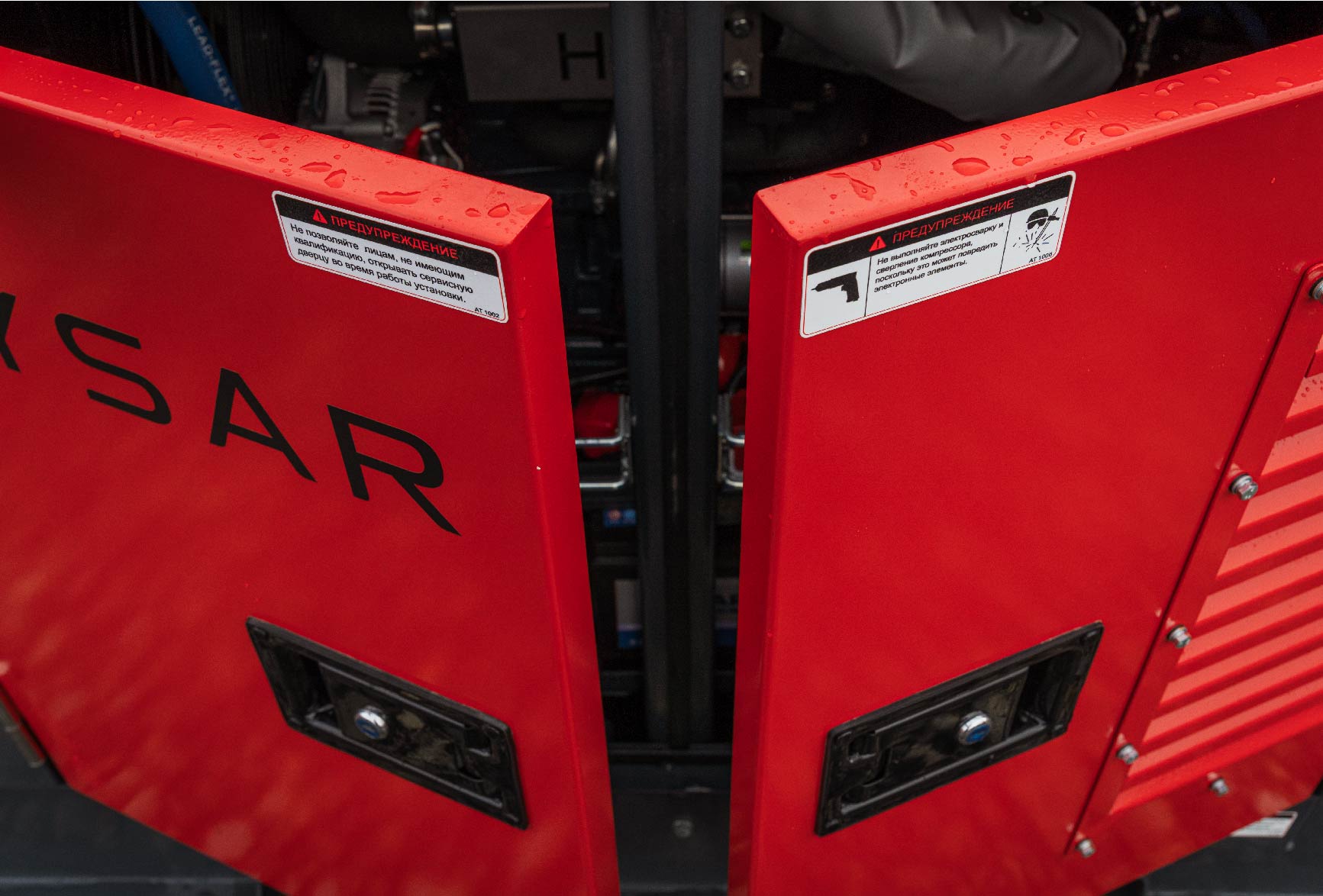 Дизельный компрессор BAYSAR X185