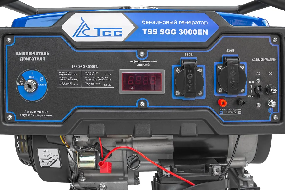 Бензиновый генератор TSS SGG 3000EN