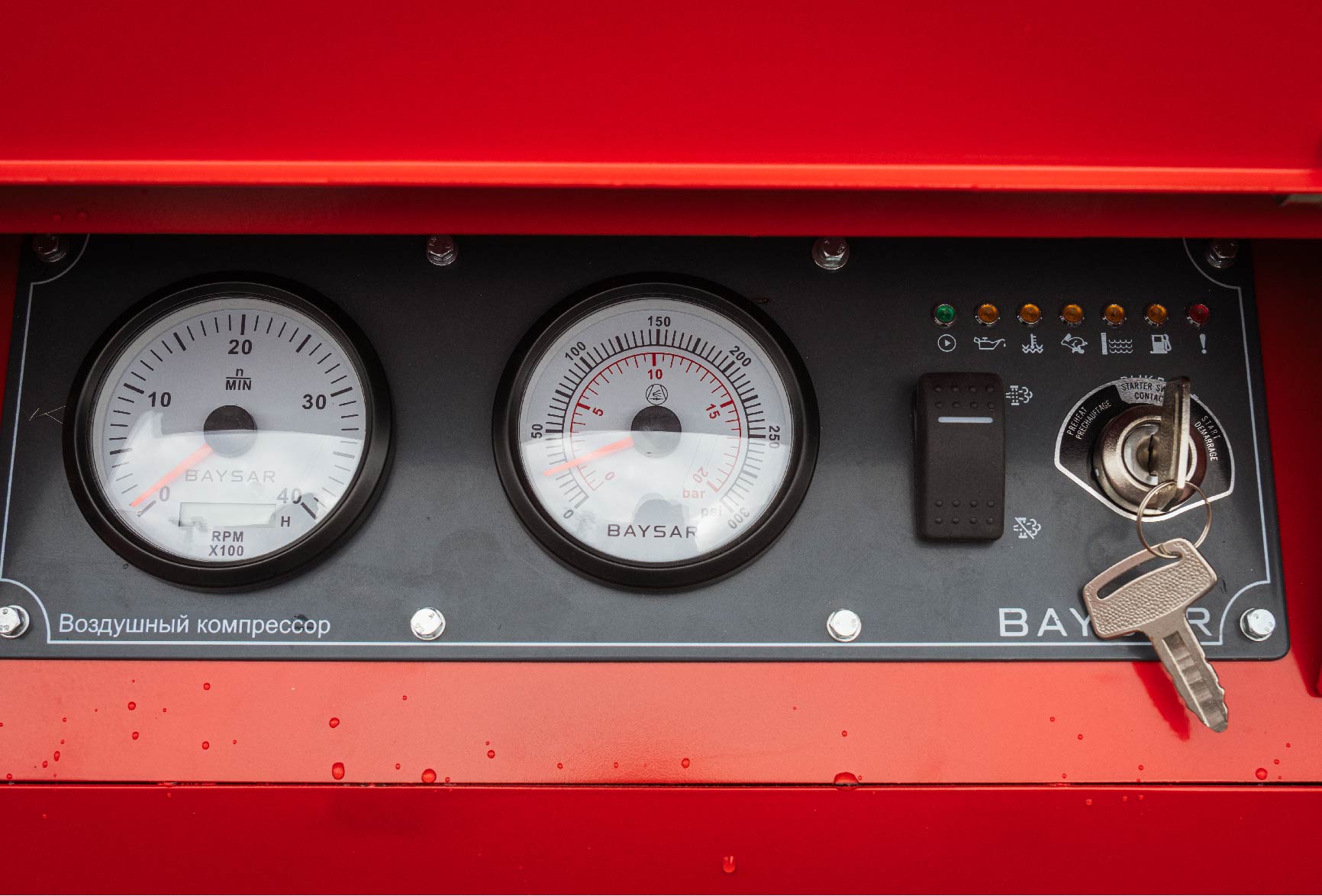 Дизельный компрессор BAYSAR X185