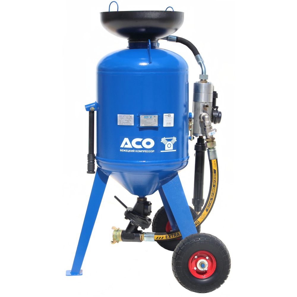 Аппарат струйной очистки АСО100-01