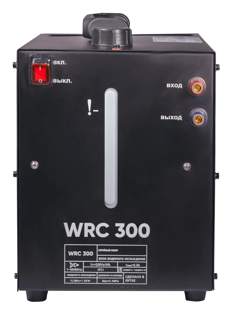 Блок водяного охлаждения WRC 300 START 7ST3000