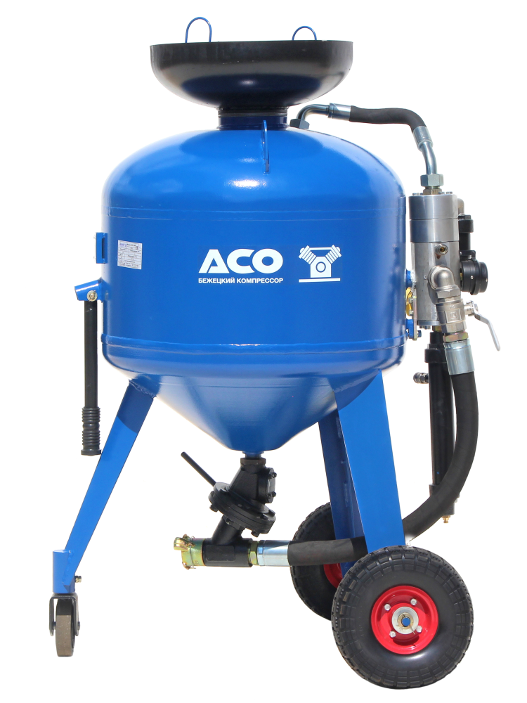 Аппарат струйной очистки АСО150