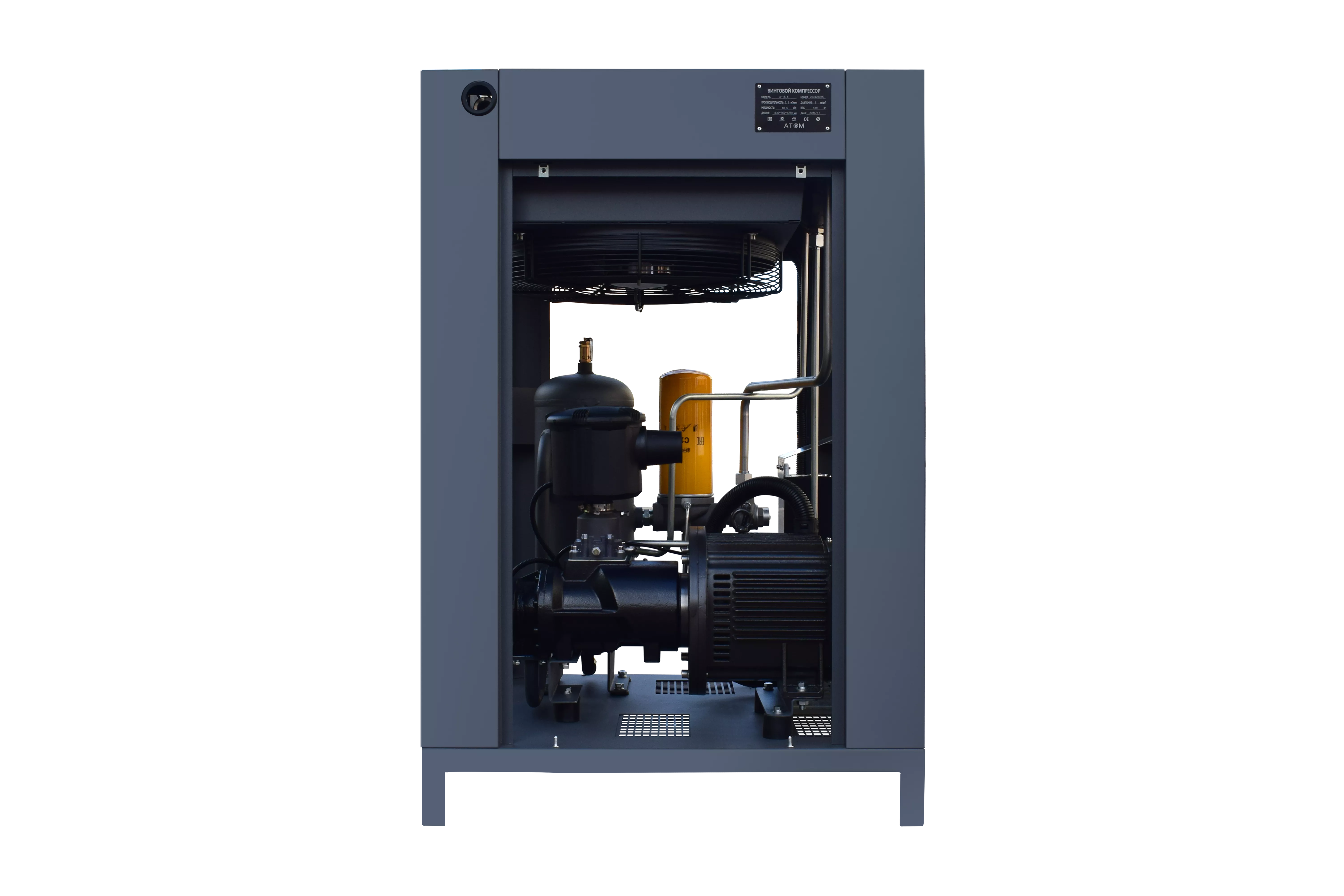 Винтовой компрессор АТОМ А-18.5 8 бар