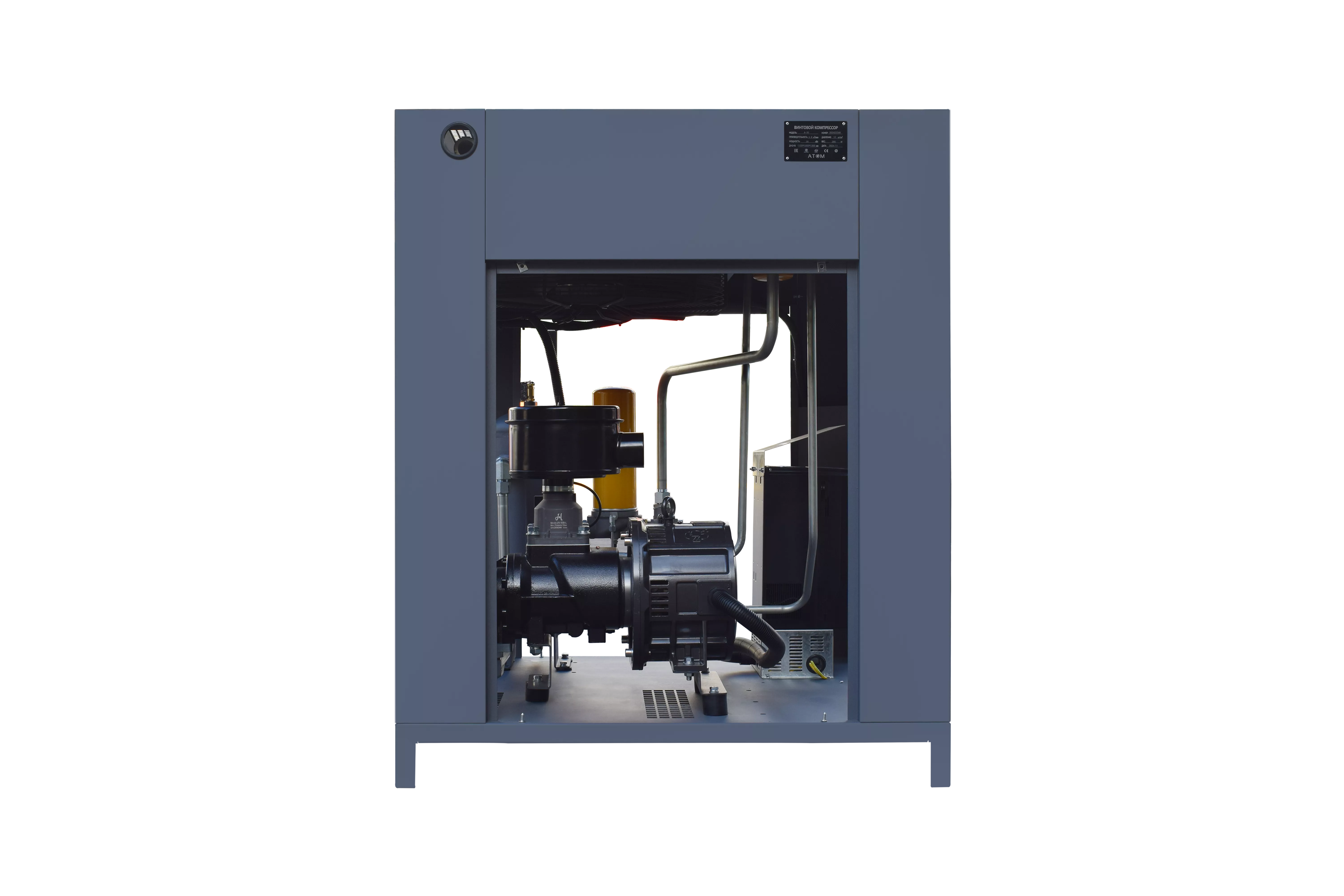 Винтовой компрессор АТОМ А-30 8 бар