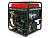 Генератор бензиновый Energo E13000EAX