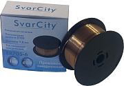 SvarCity ER 70S-6 (Св08Г2С) 0,8 мм по 1 кг