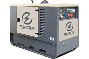 Генератор ELCOS GE.PKS5.021/020.SS в кожухе