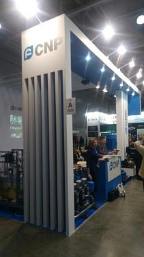 Выставка Aquatherm Moscow 2020. �8