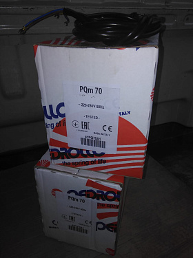 Поставка оборудования для завода газобетонных изделий в Московской области. �3