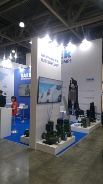 Выставка Aquatherm Moscow 2020. �9