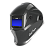 Маска сварщика хамелеон START ARGON АСФ 705 (GREY) 51ST705G