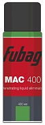 Очиститель FUBAG MAC 400
