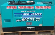 Аренда сварочного генератора Denyo DCW-480ESW