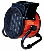 Тепловая пушка Hintek XR-03220