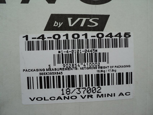 Продажа промышленных калориферов Волкано