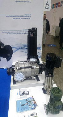 Выставка Aquatherm Moscow 2020