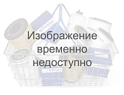 Ремкомплект двигателя, без поршней 115017705 / KIT, REPAIR АРТ: U5MK0852 РО