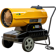 Нагреватель воздуха OURMASTER D 150